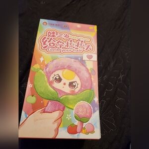 Comb Your Hair Toy - Pink and Green